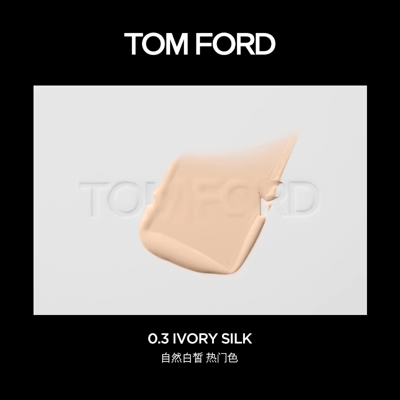 Tom Ford TF 30ml — фото 7