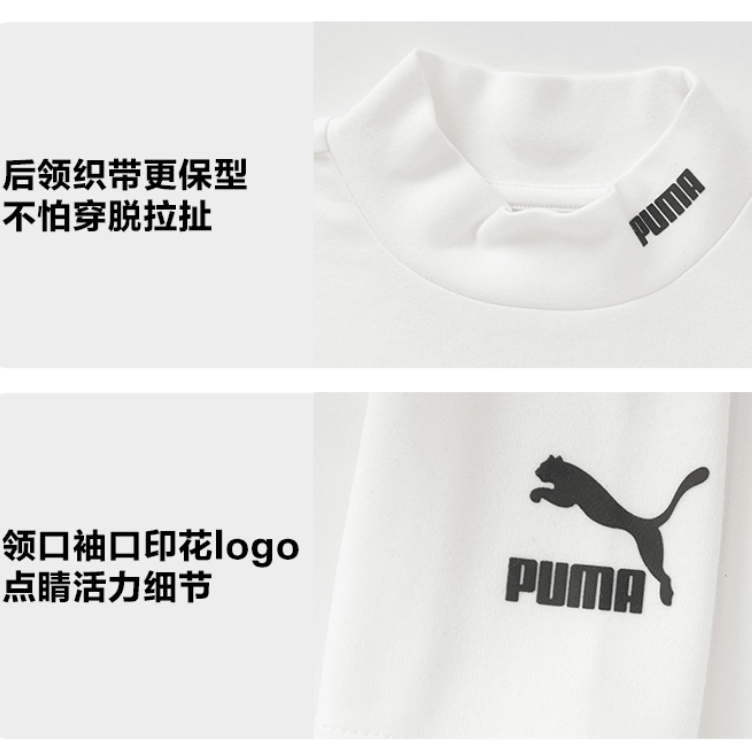 Puma T SportstyleCLASSICS LOGO — фото 2