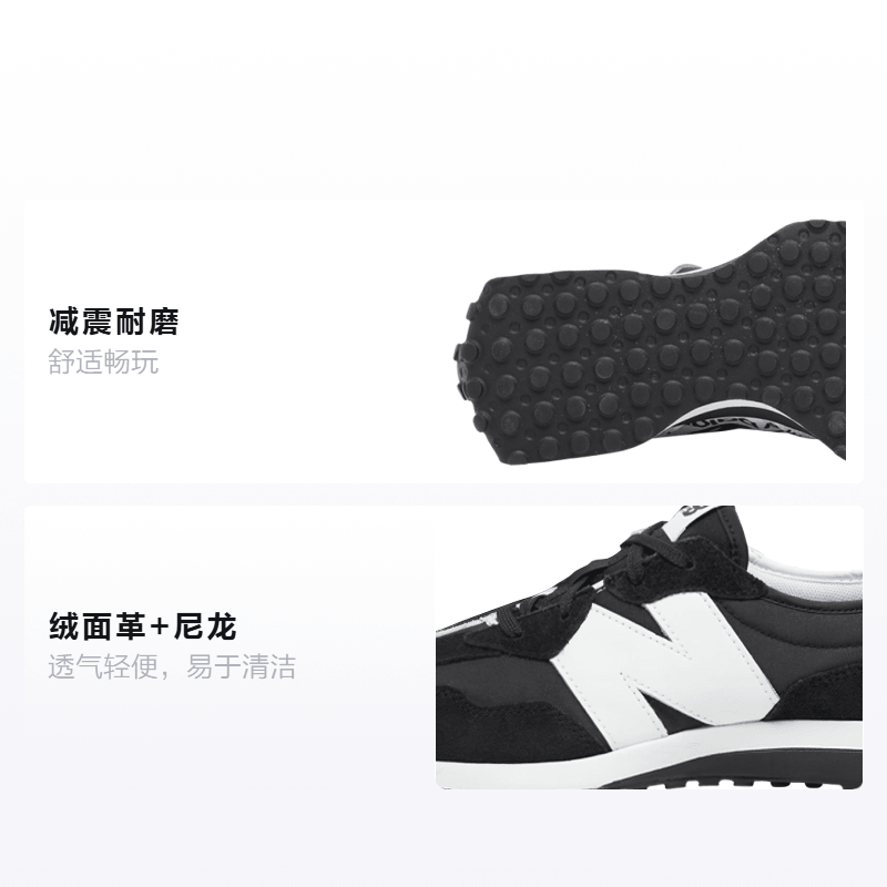 New Balance Foot Locker x New Balance NB 327 — фото 1