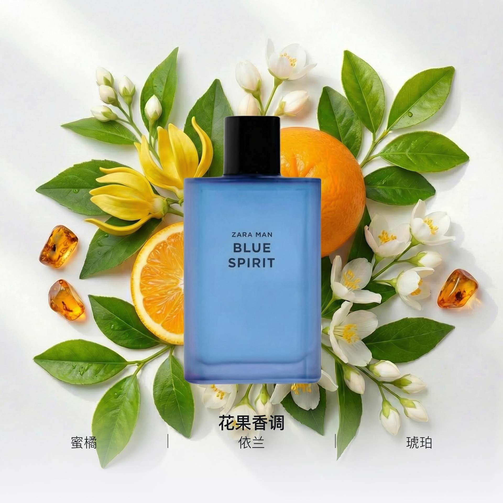 Zara EDT 90ml — фото 1