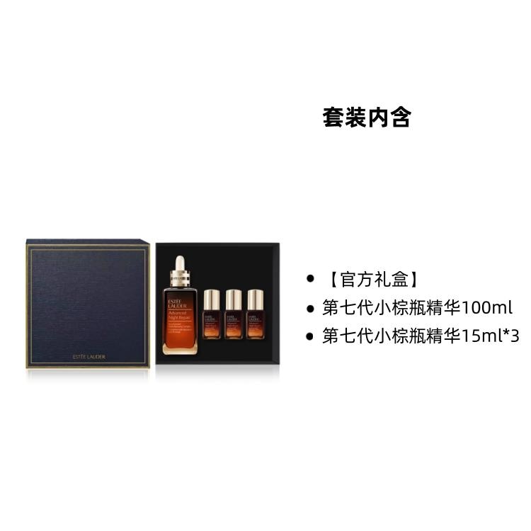 Estee Lauder 50ml100ml+15m*3 — фото 4