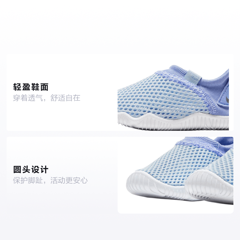Nike Sock 360 Aqua — фото 1