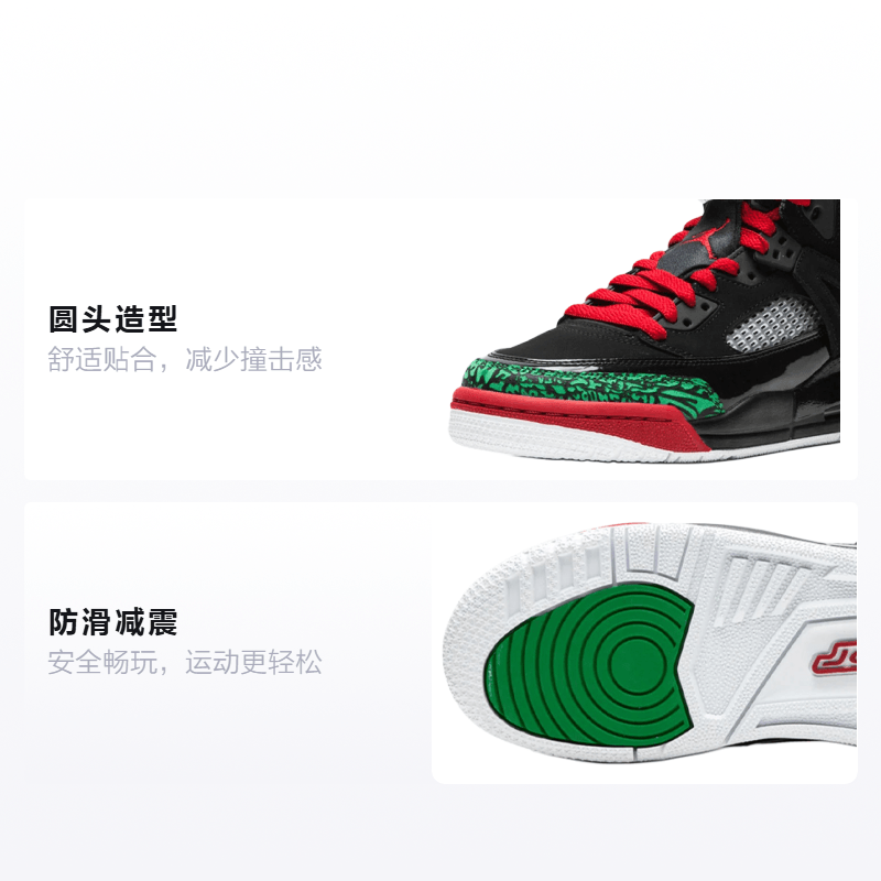 Jordan Spizike Black Varsity Red GS 2017 — фото 1