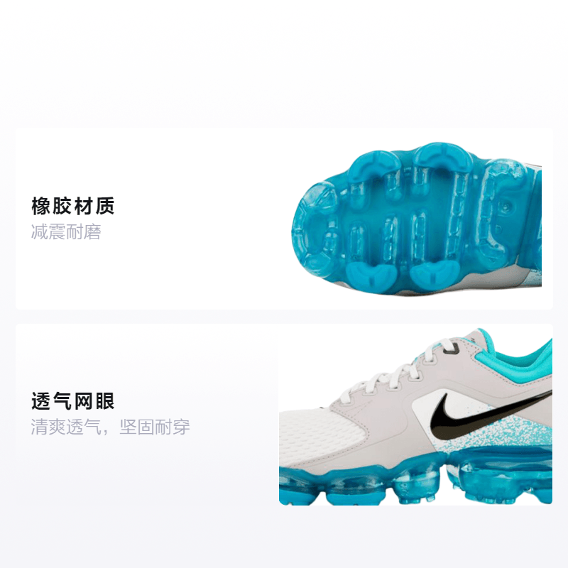 Nike Vapormax Air GS — фото 1