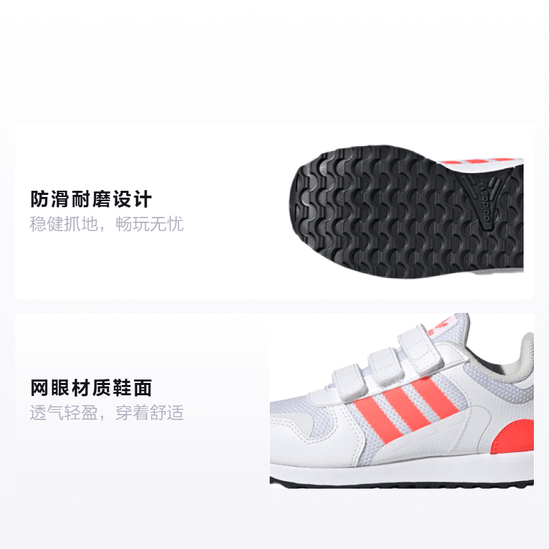 adidas originals ZX 700 HD — фото 1