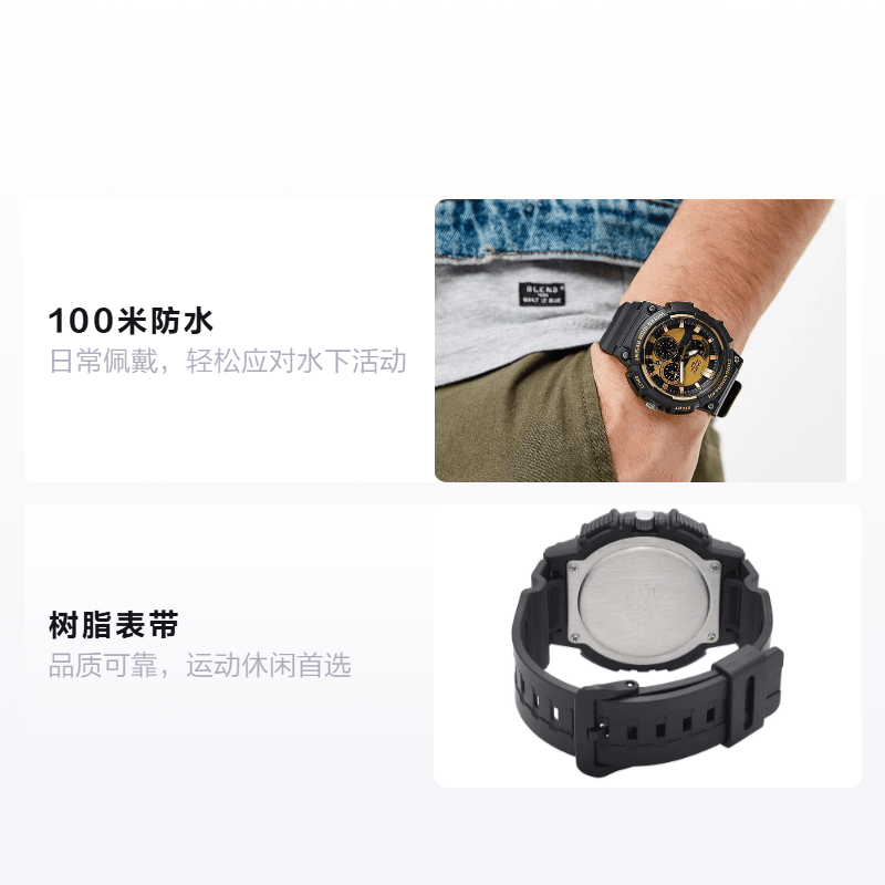Casio MCW-200H-9A — фото 1