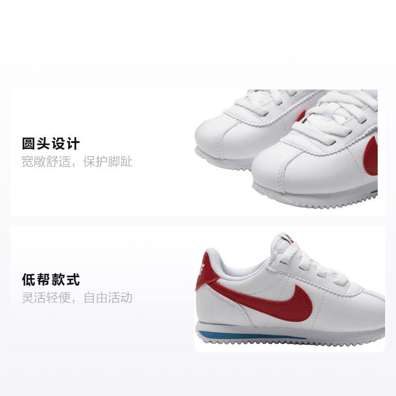 Nike Cortez — фото 1