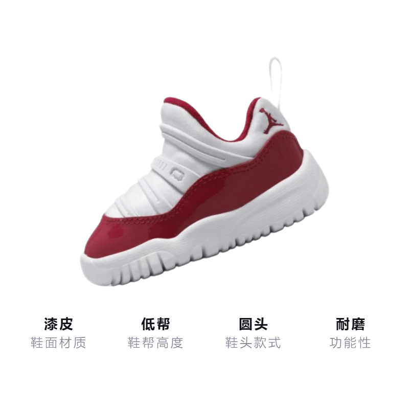 Jordan Air Jordan 11 "Varsity Red" — фото 2