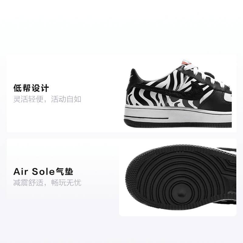 Nike Air Force 1 GS — фото 1
