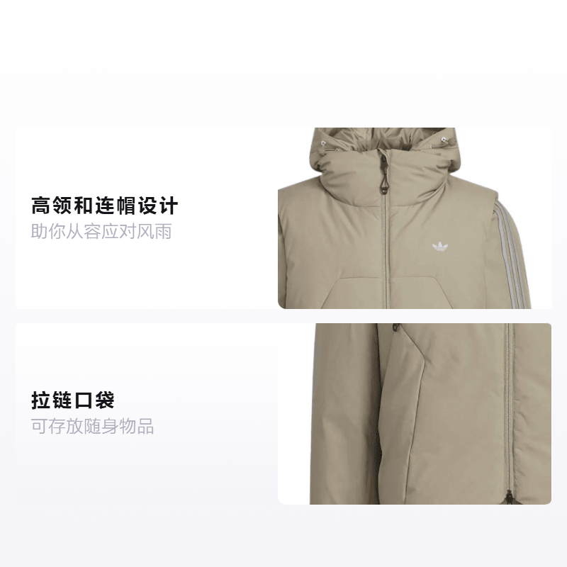 adidas originals adidas x HAMCUS FW23 Khaki — фото 1