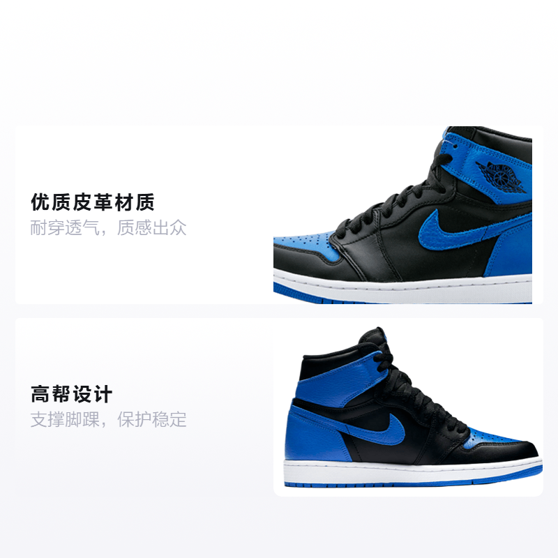 Jordan Air Jordan 1 GS — фото 1
