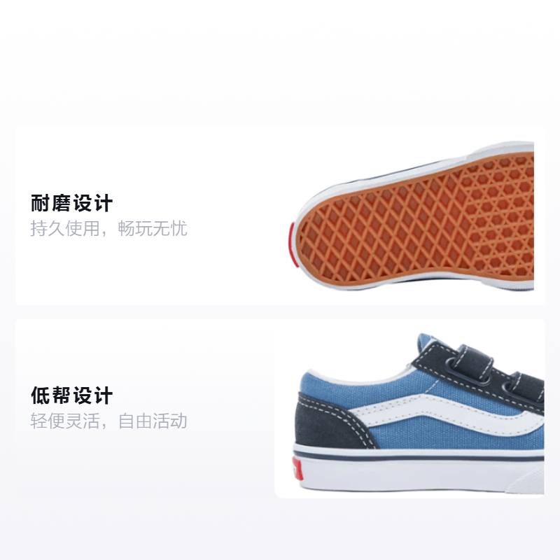 Vans Old Skool — фото 1