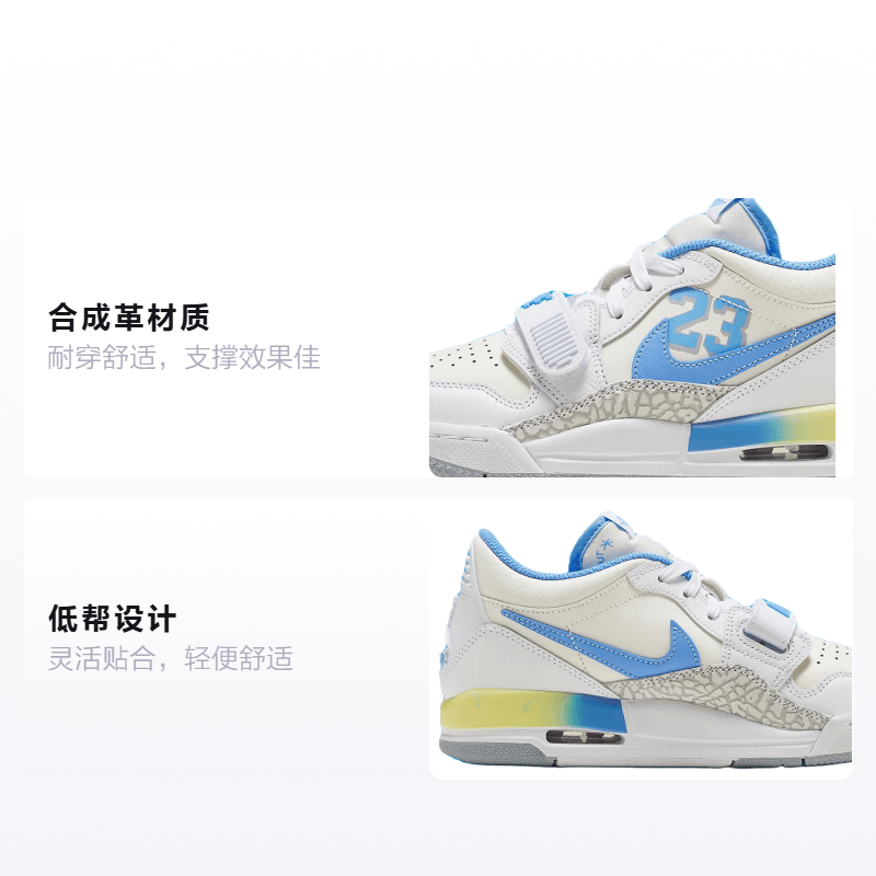 Jordan Air Jordan Legacy 312 Low GS — фото 1