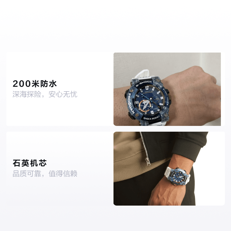G-Shock GWF-A1000K-2AJR — фото 1