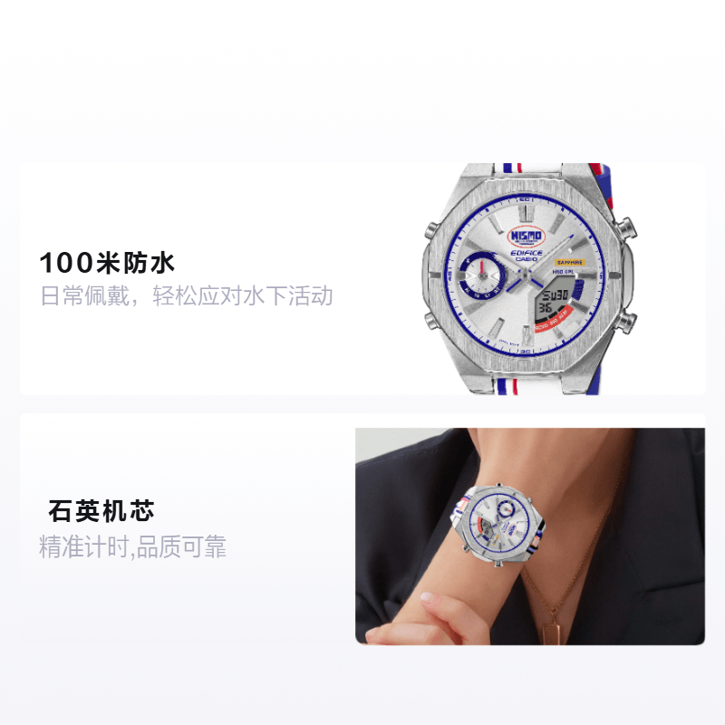 Casio G-SHOCK 100 — фото 1