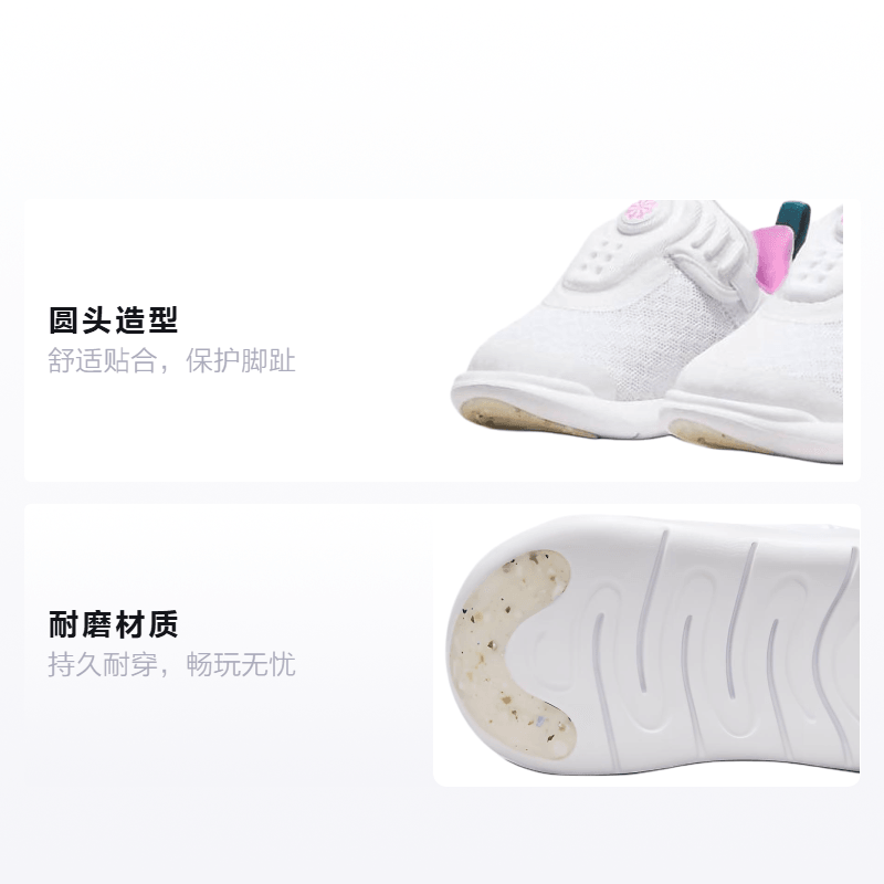 Nike E-Series 1.0 — фото 1