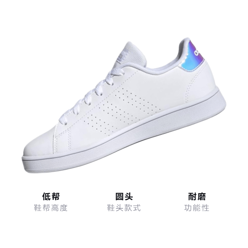 Adidas neo ADVANTAGE K — фото 2