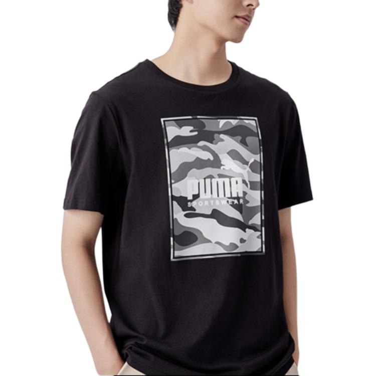 Puma Box Logo Camo Tee — фото 3