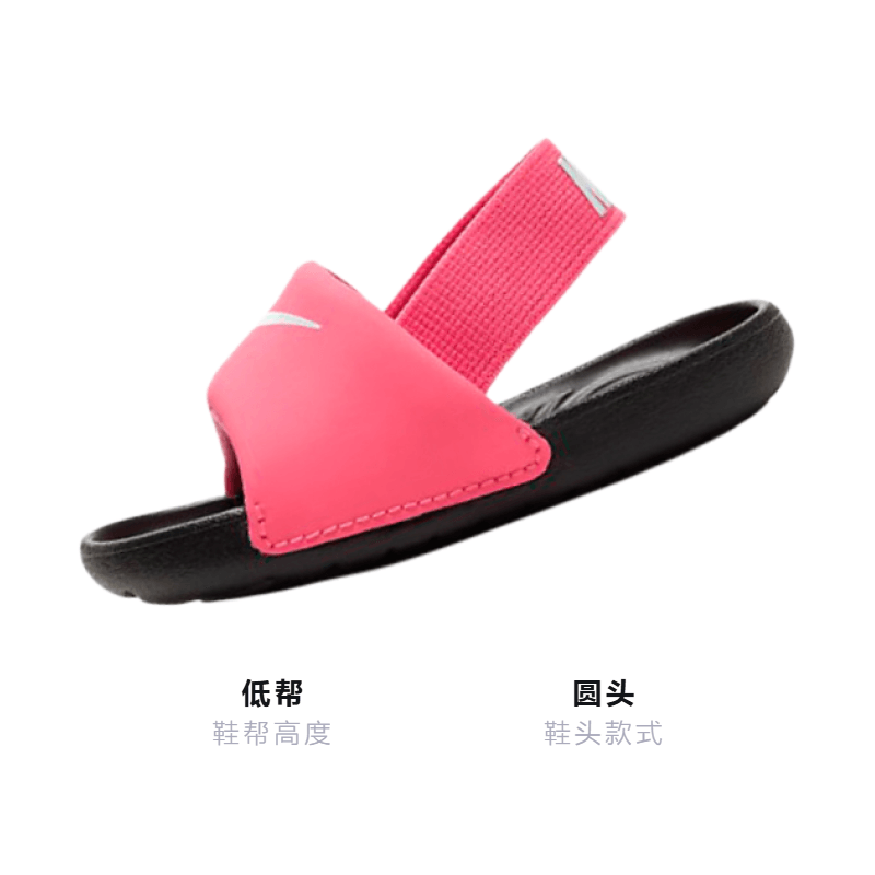 Nike Kawa Slide — фото 1