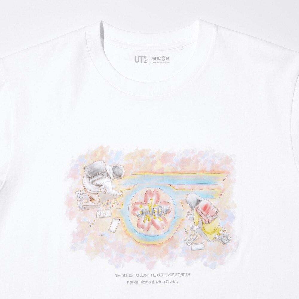 Uniqlo x Kaiju No. 8 SS24 White Tee — фото 3