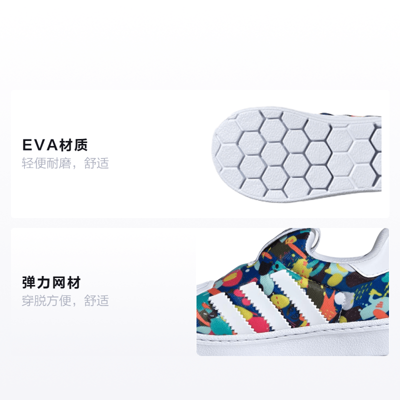 Adidas originals Superstar 360 — фото 1