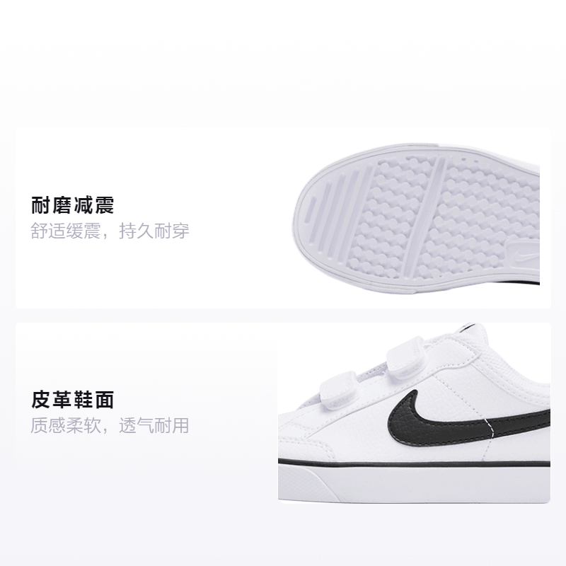 Nike Capri 3 LTR — фото 1