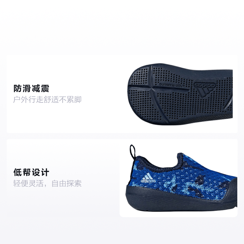 Adidas (Арт. DB2016) — фото 1