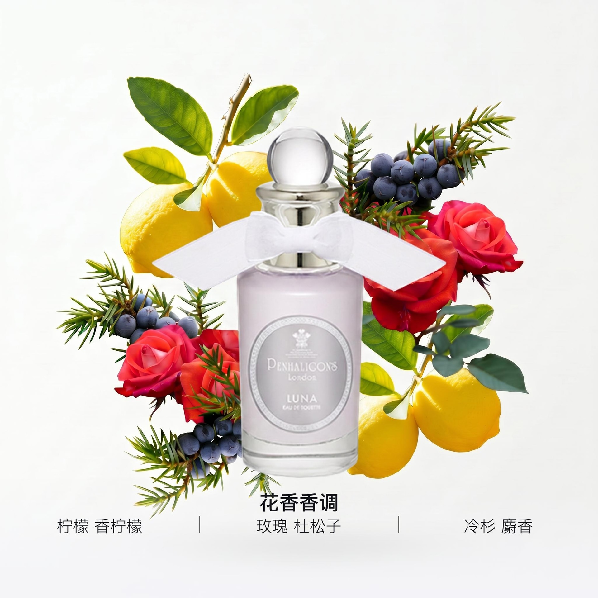 Penhaligon'S EDT 30ml100ml — фото 1