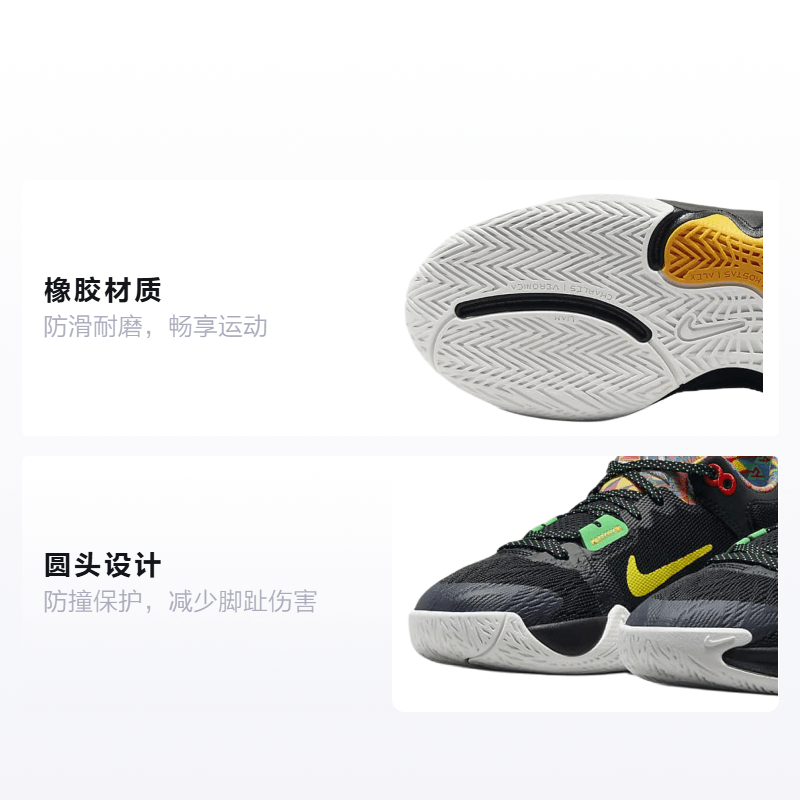 Nike Giannis Immortality 2 (GS) 2 — фото 1