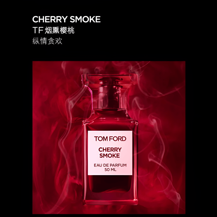 Tom Ford EDP — фото 1