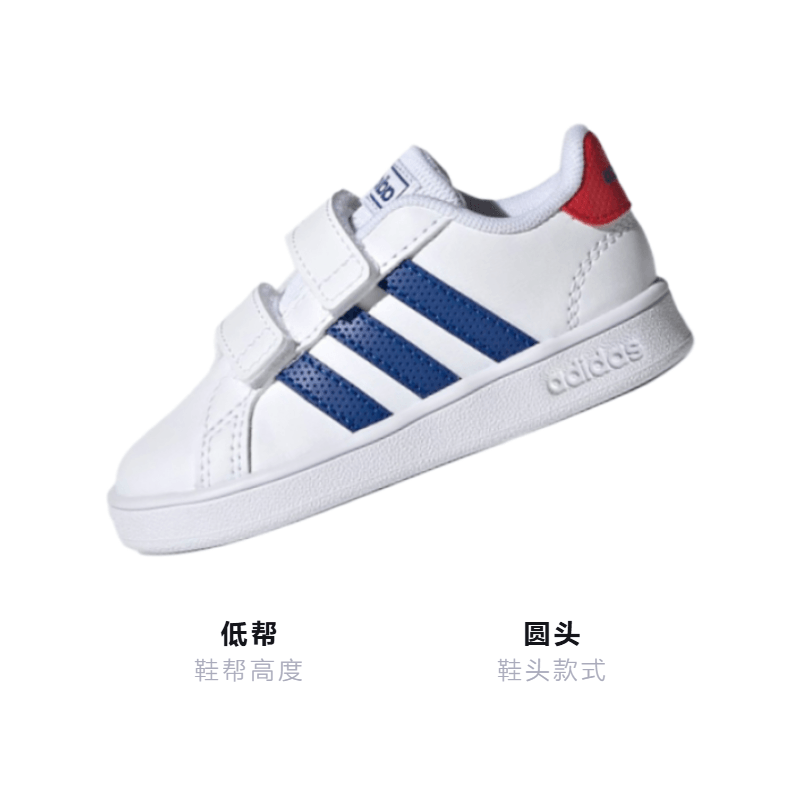 Adidas neo GRAND COURT — фото 2