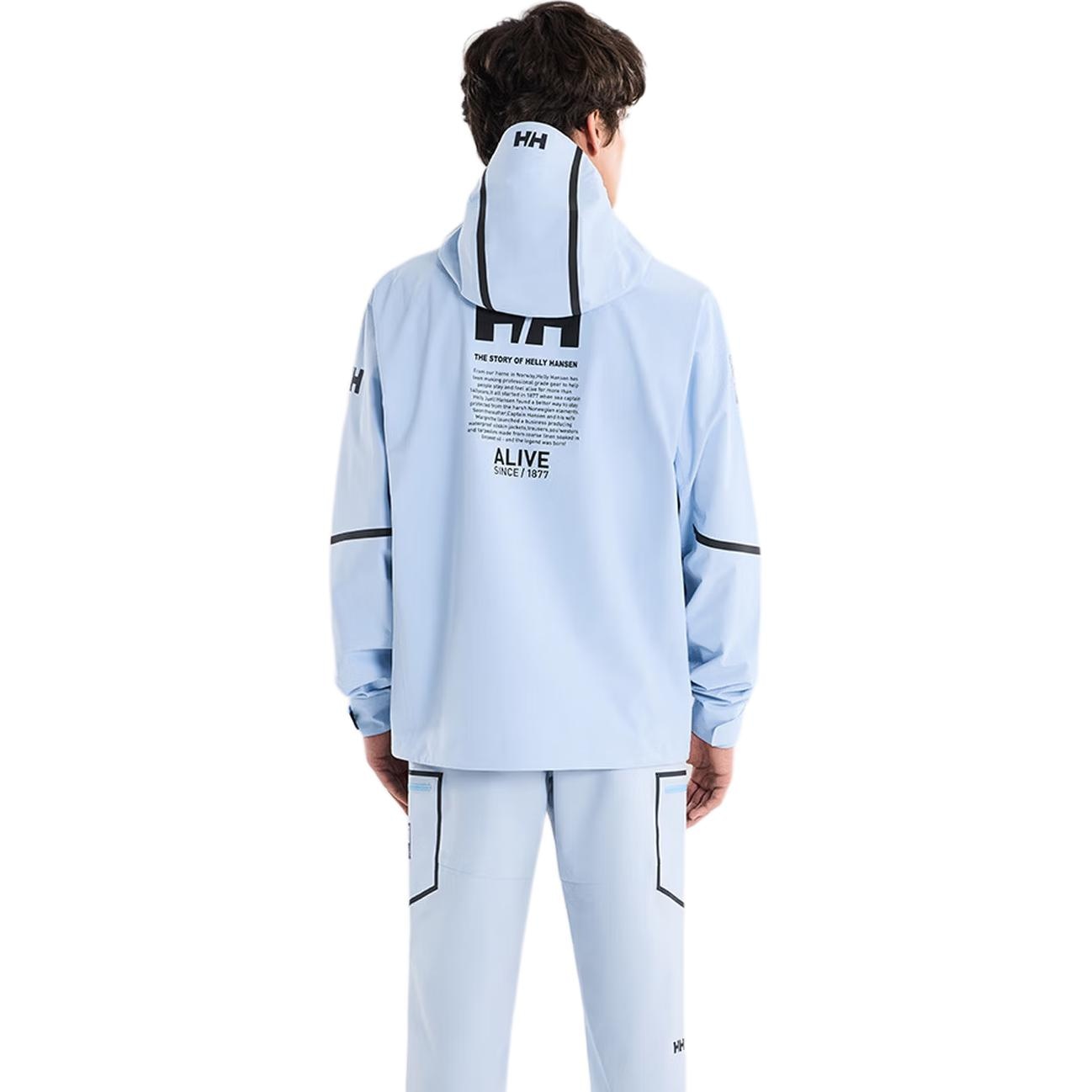 Helly Hansen H2ALIVE — фото 4