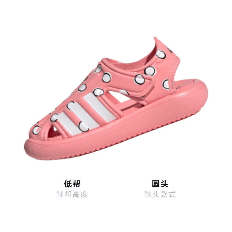 Adidas TD Disney x adidas Water Sandal I — фото 2