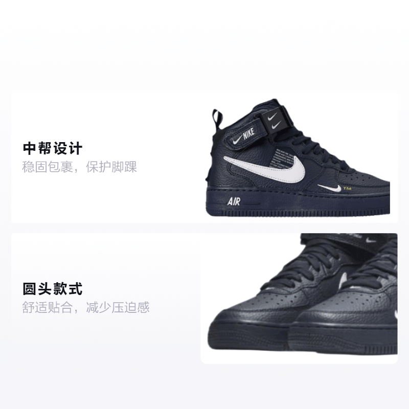 Nike Air Force 1 Obsidian Tour Yellow White GS — фото 1