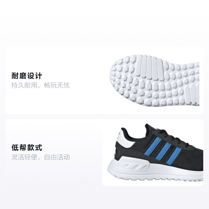 Adidas originals La Trainer Lite — фото 1