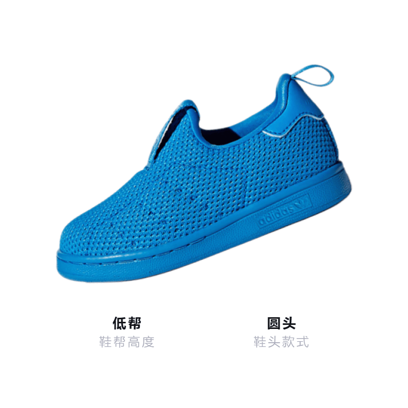 Adidas originals StanSmith 360 SC I — фото 2