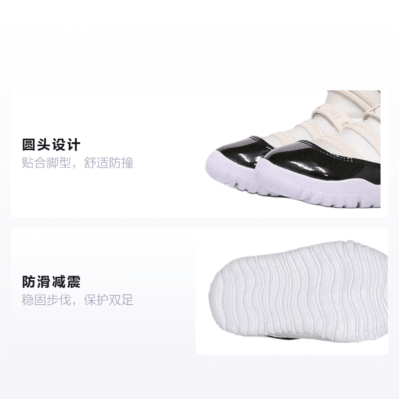 Jordan Air Jordan 11 Retro Little Flex — фото 1