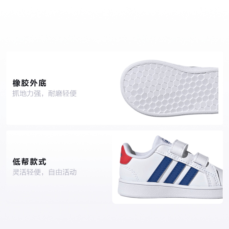 Adidas neo GRAND COURT — фото 1