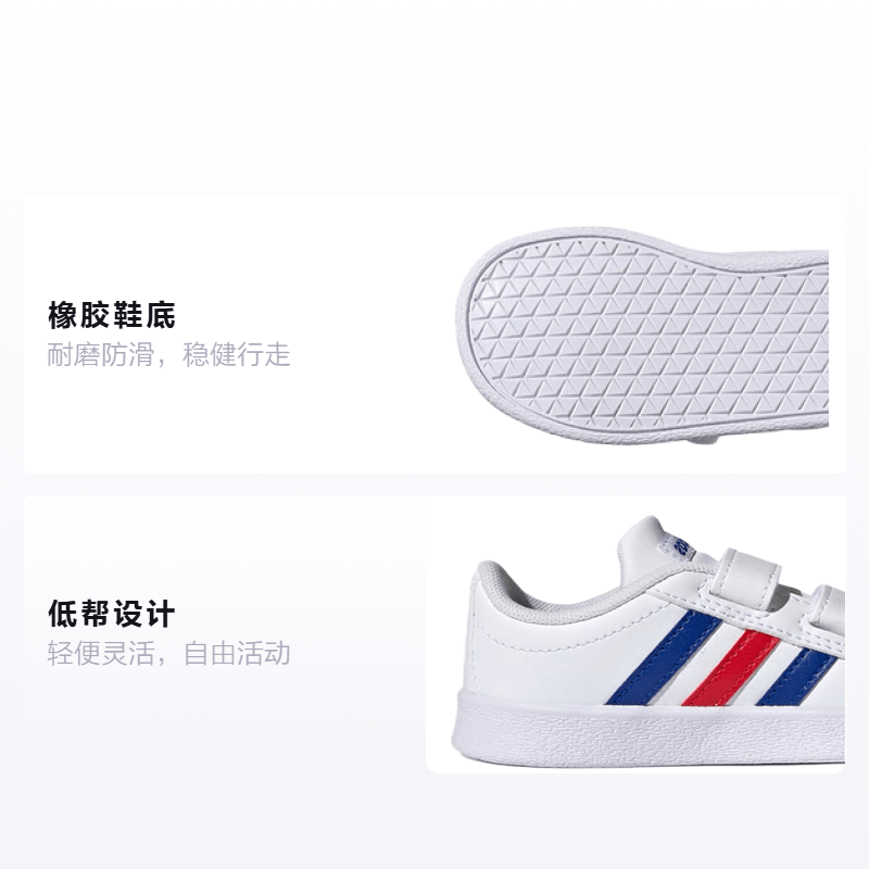 Adidas neo VL Court 2.0 — фото 1