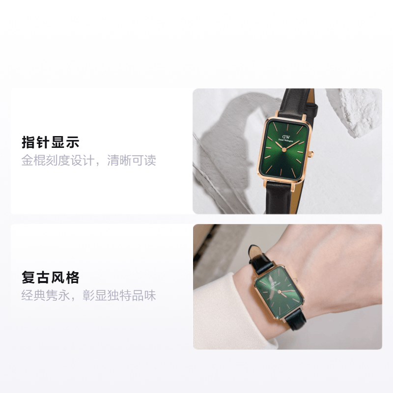 Daniel Wellington Quadro — фото 1