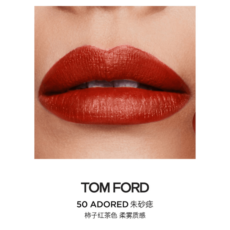 Tom Ford TF 3.3g — фото 2