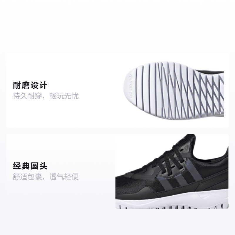 Adidas originals Flex J — фото 1