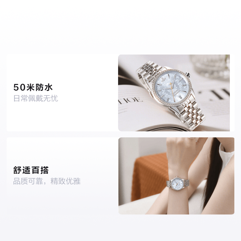 Vivienne Westwood Quartz Watch Silver Dial 32MM — фото 1