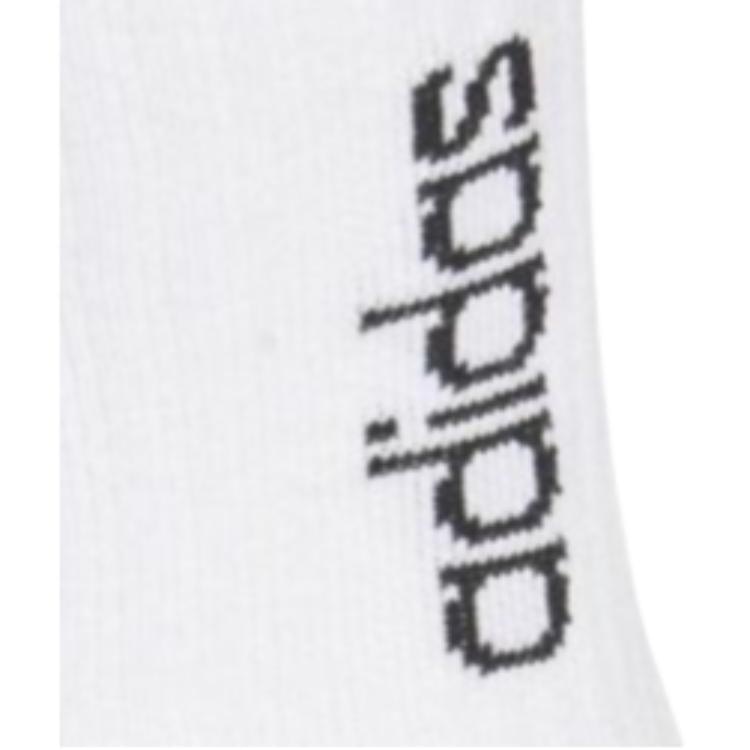 Adidas Одежда (Арт. GN9545) — фото 3