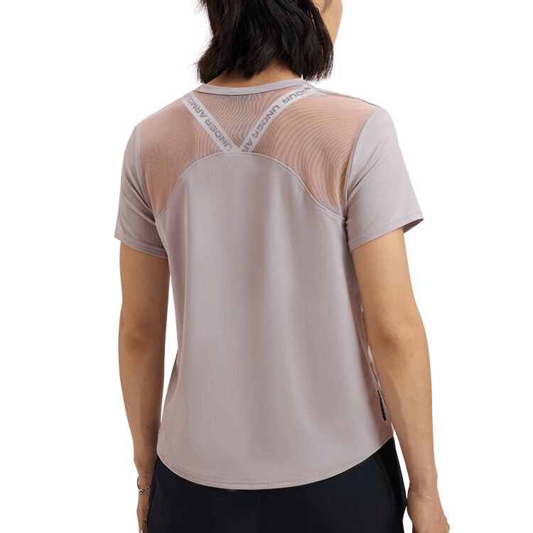 Under Armour Vanish Elite T — фото 3