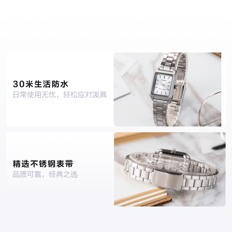 Casio LTP-V007D-2E — фото 1