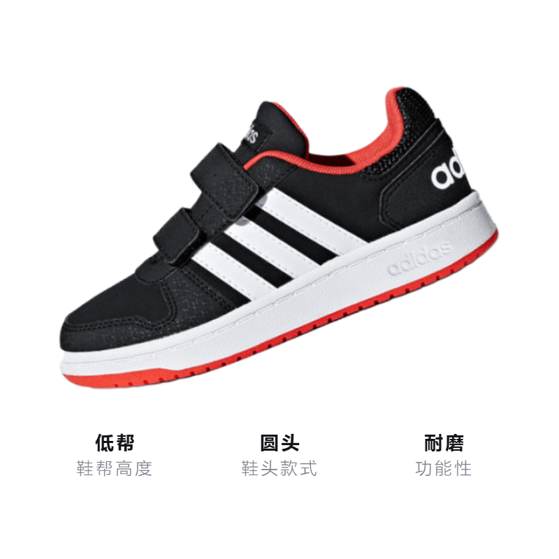 Adidas neo Hoops 2.0 — фото 2