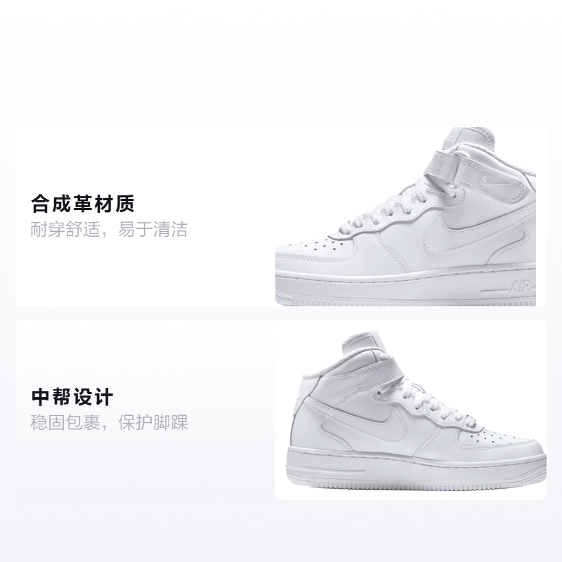 Nike Air Force 1 GS — фото 1