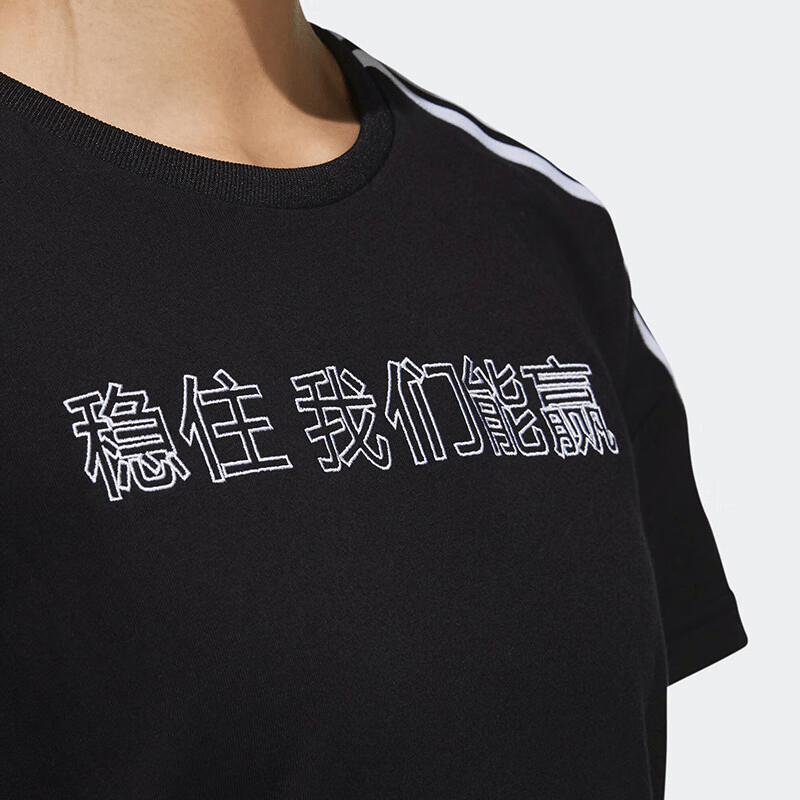 Adidas neo logo T — фото 3