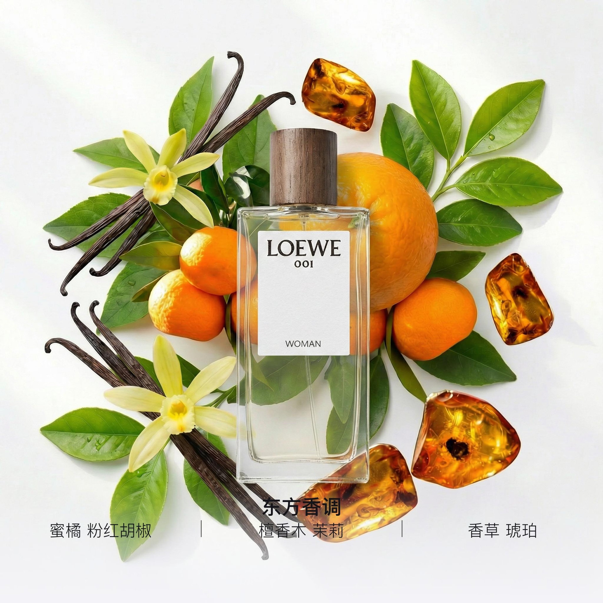 Loewe After Dawn 001 EDP — фото 1